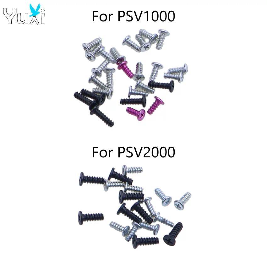 YuXi 1 Set Screw For PSV1000 PSV2000 Game Console Housing Shell Screws For PSV 1000/2000