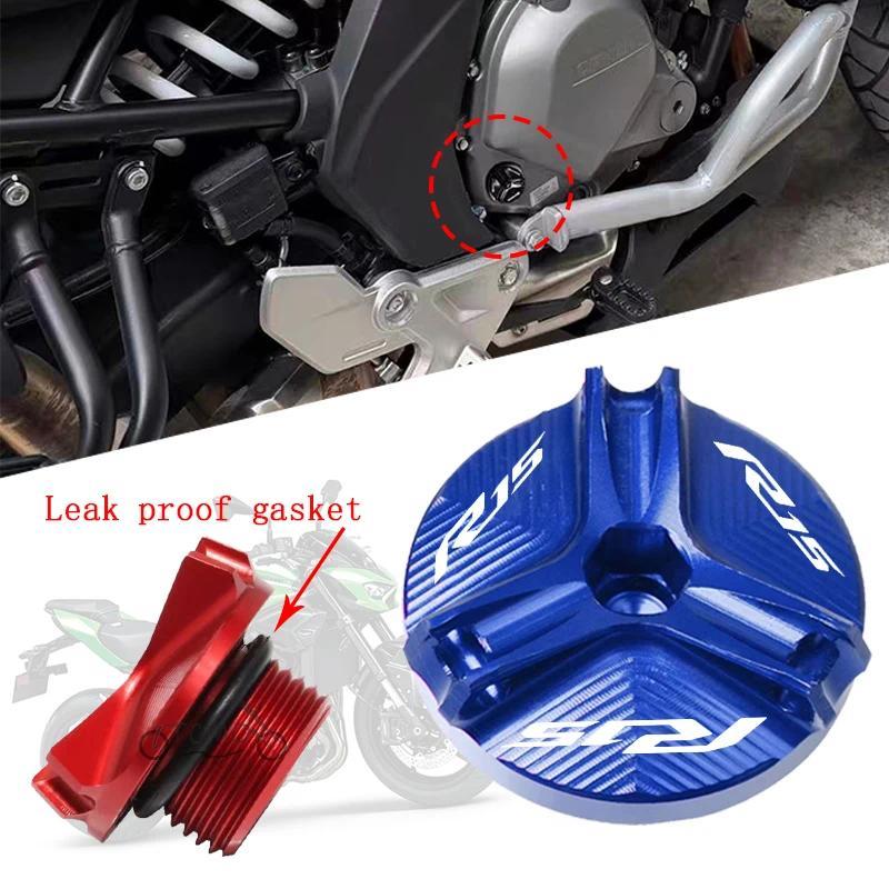 Motorcycle Fashion C Engine Oil Filler Cap Oil Plug Cover For Yamaha YZF-R15 YZFR15 YZF R15 V3 V4