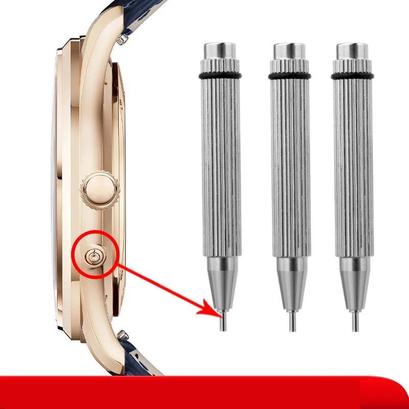 Adjustment tool for Blancpain VILLERET Jaeger LeCoultre moon phase wat needle calibrator collision n