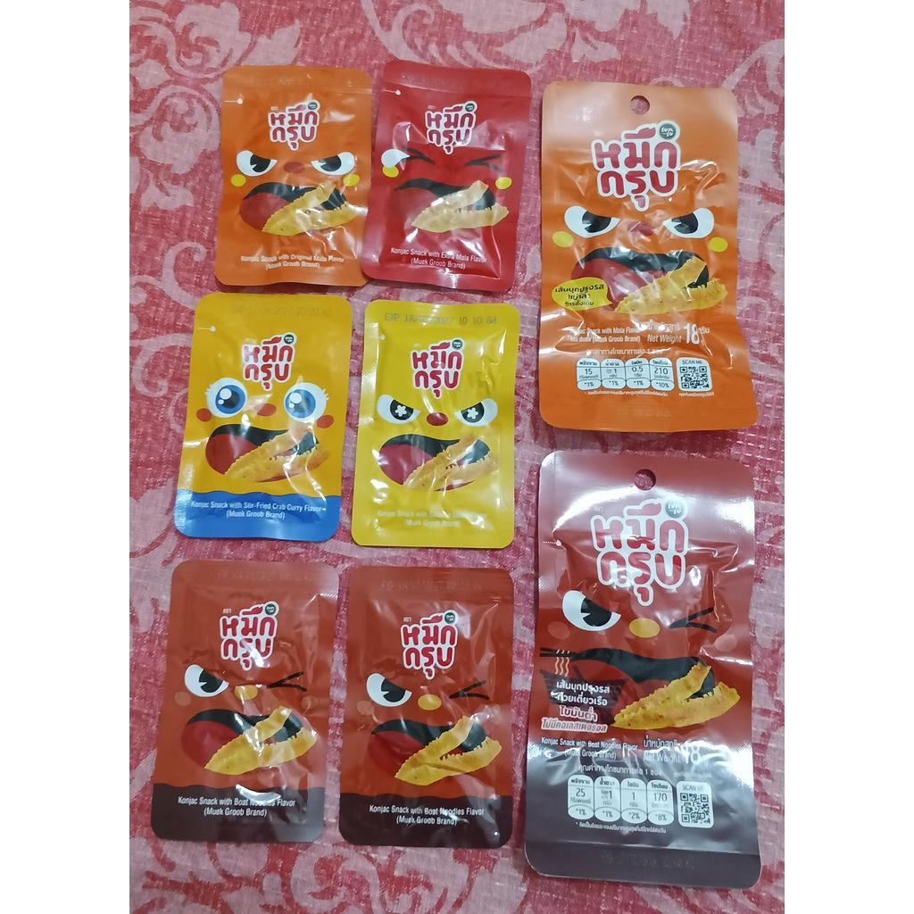 Aneka Konjac snack Sachet Eceran Sunsu Konjac. Banyak rasa. HALAL
