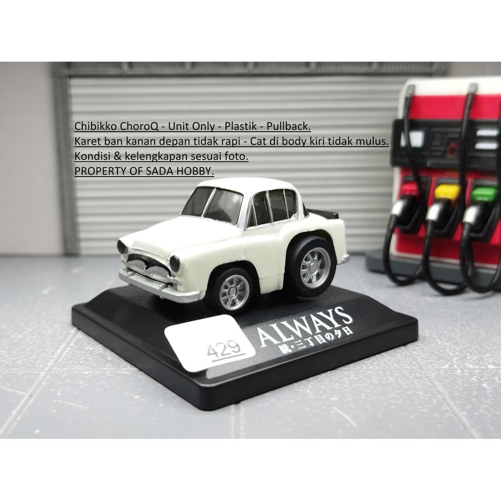 Chibikko ChoroQ Choro Q Always Sunset On Third Street Toyopet Crown RS Putih Pullback No Box