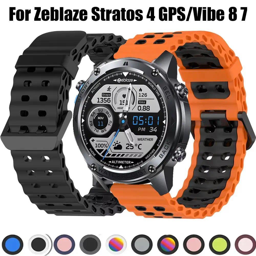 22mm Ocean Strap For Zeblaze Vibe 8 7 7pro 7Lite/Beyond 3Pro Watchband Correa For Huawei GT6 46mm GT