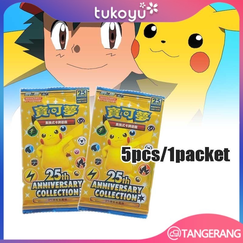 25th Anniversary  Pokemon Card Kartu Pokemon Booster Pack Anniversary Collection