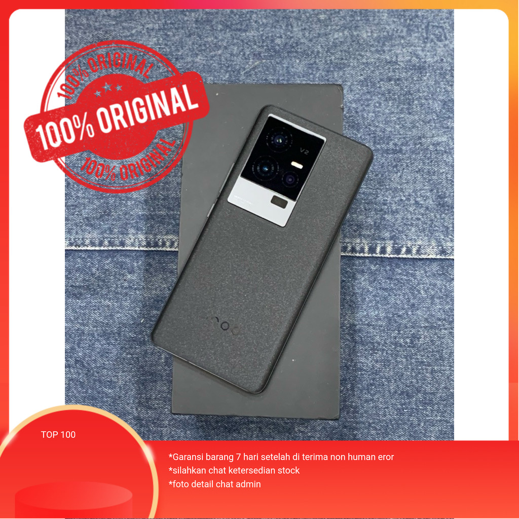 iqoo 11 5G 16/256gb mulus