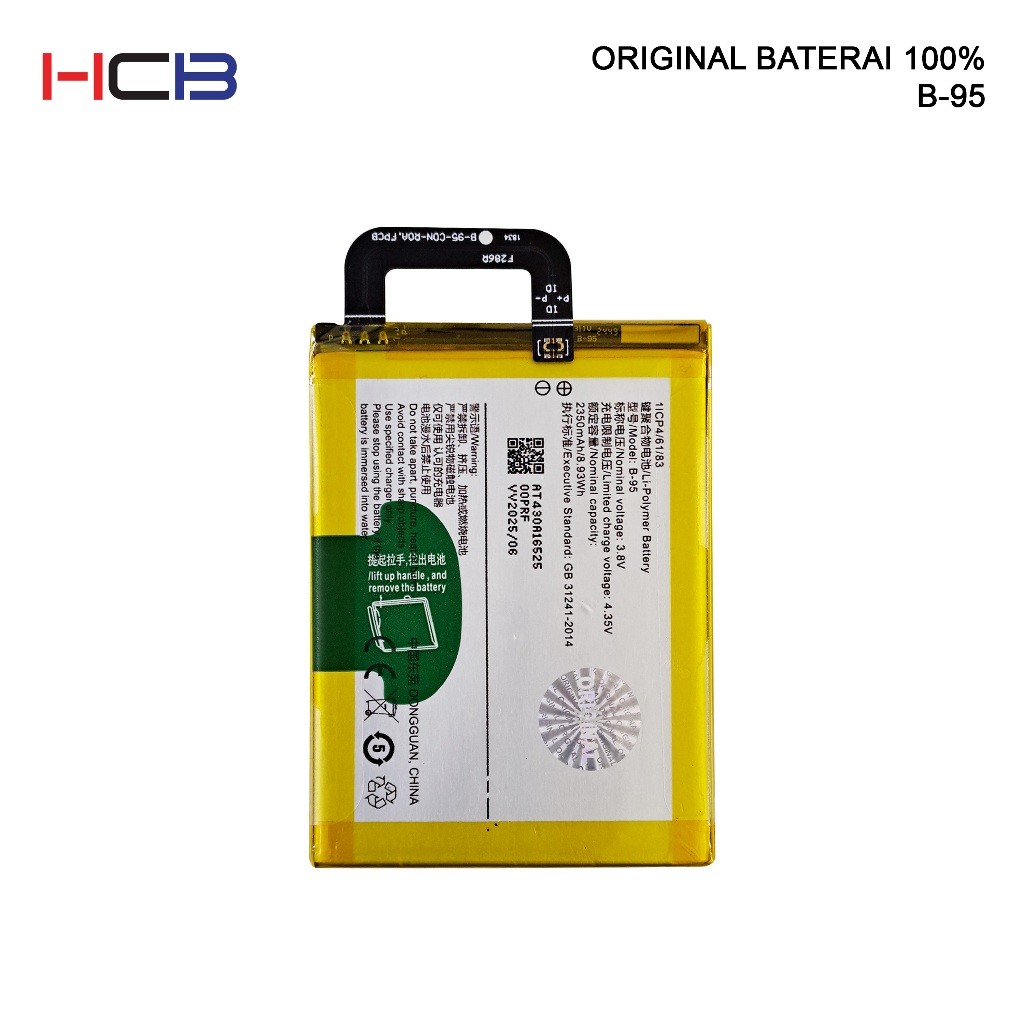 BATERAI VIVO B-D9 VIVO V9 ORIGINAL BATERAI 100%