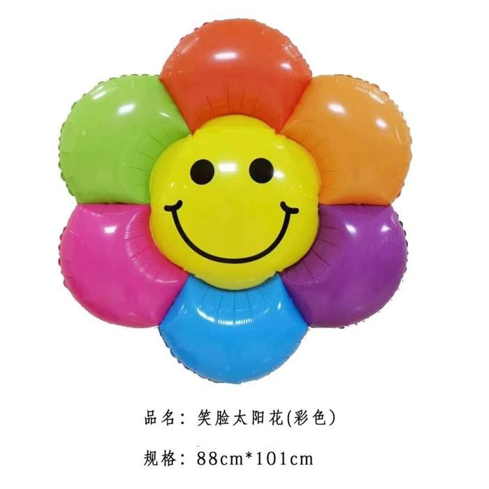 Balon Bunga Matahari Rainbow Jumbo 1 meter Daisy Smile Balon Gas 100cm