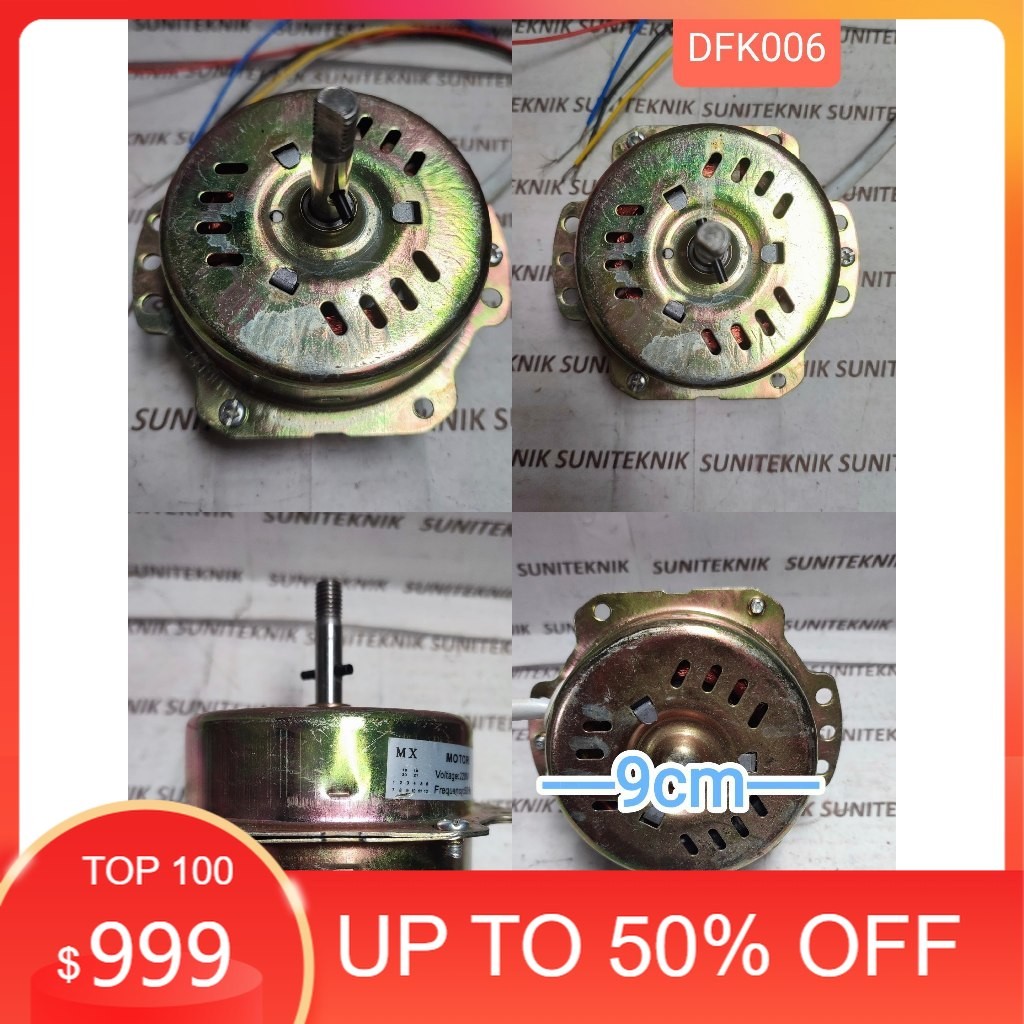 DINAMO BOX FAN MASPION AS 8MM - DINAMO KIPAS EXHAUST FAN UNIVERSAL