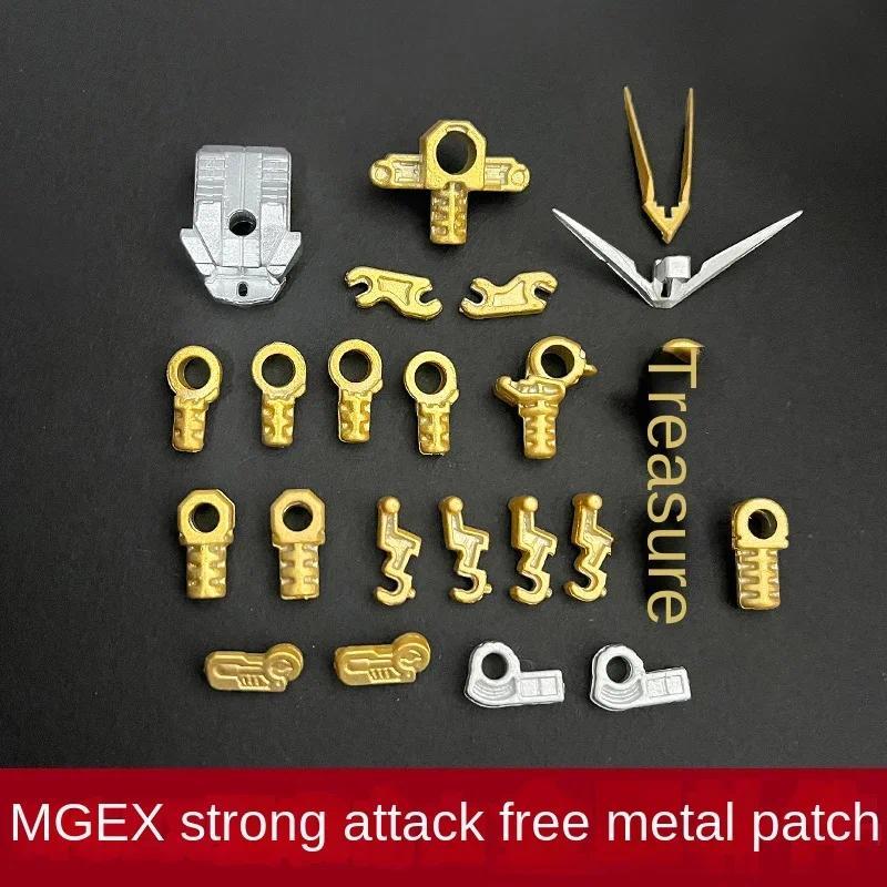 Anime Figure Assembling Model MG 1/100 Parts Replacements Mgex STRIKE FREEDOM G45 G32 G16 G4 Metal A