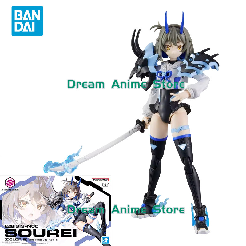 Bandai Original 30MS 1/144 Anime Model SIS-NOO SOUREI(COLOR B) Action Figure Assembly Model Toys Orn