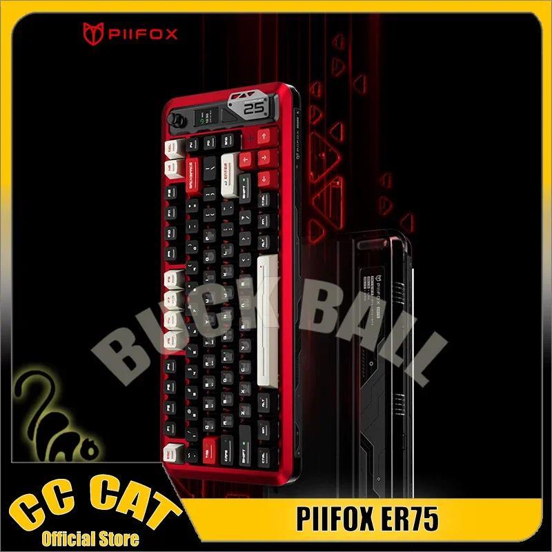 Piifox Er75 Magnetic Switch Keyboard Mechanical Wireless Keyboard Aluminium Alloy 3mode 82key Custom