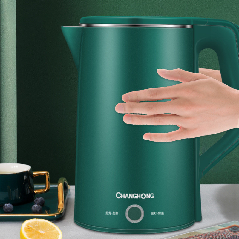 1500W High Power Electric Kettle 2L Stainless Steel Thermal Insulation Kettle Household Portable Cof