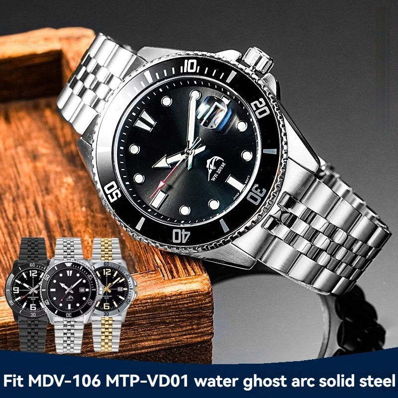 For Casio Swordfish MDV-106 MDV-107 Wat- Strap MDV106 MDV107 Solid Arc Steel Strap Stainless Steel S