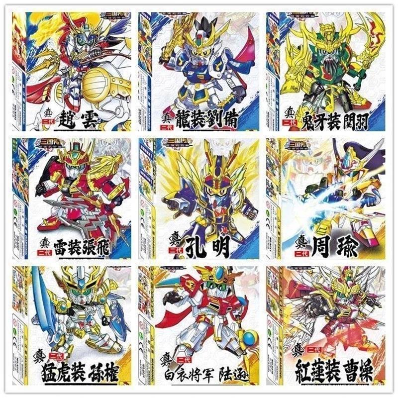 Anime BB Mobile Suit SD Three Kingdoms LiuBei SunQuan CaoCao GuanYu LvBu 8cm Assemble Model Kits Toy