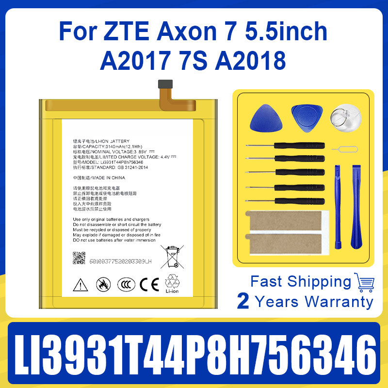 NEW Replacement Battery LI3931T44P8H756346 Battery For ZTE Axon 7 5.5in A2017 7S A2018 Battery 3320m