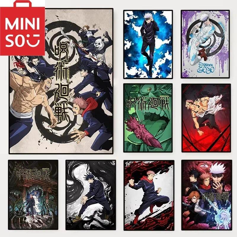 MINISO Modern Japan Anime Jujutsu Kaisen Diamond Painting Kit DIY Handcraft Art Full Round/Square Dr