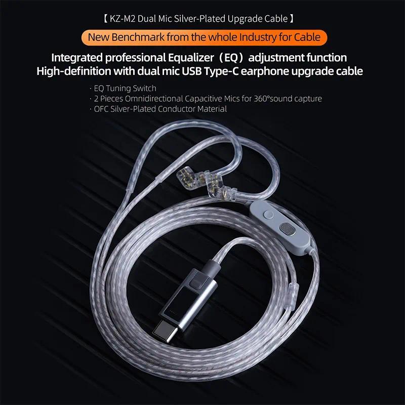 KZ M2 Headphone Cord Dual Mic Silver Plated Cable Type C/3.5MM Upgrade Cable Earphone Wire Original 