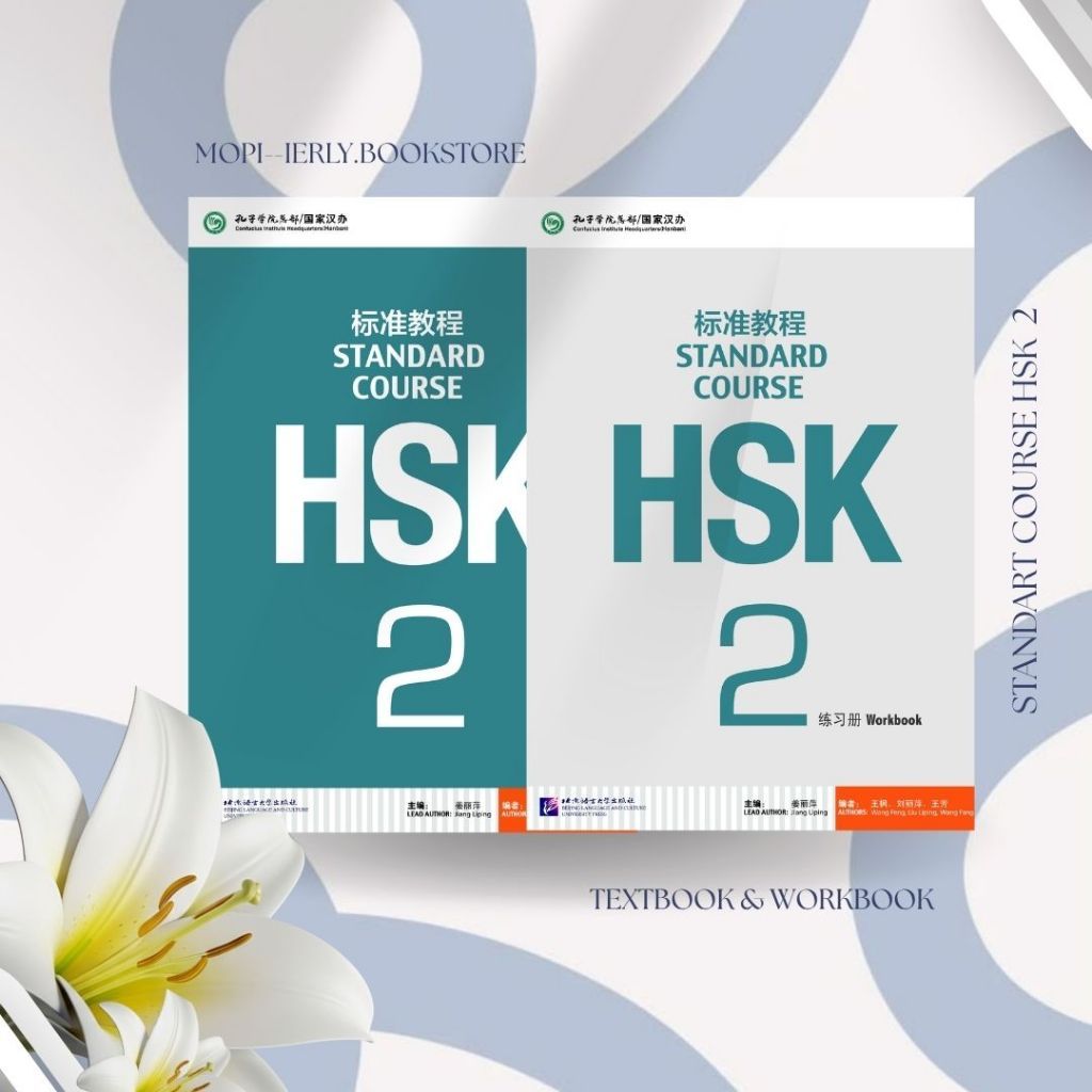 Mandarin Standart Course HSK 2 Textbook & Workbook Belajar Berbahasa Mandarin