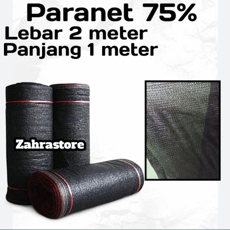 Paranet 75% Lebar 2 meter panjang 1 meter