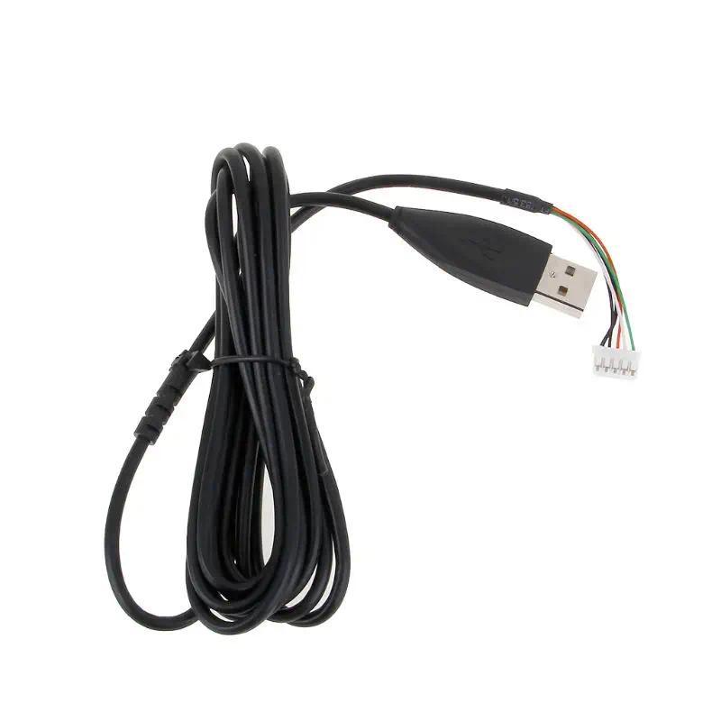 USB Soft Mouse Cable Line Replacement Wire For G402 Hyperion Fury Mouse