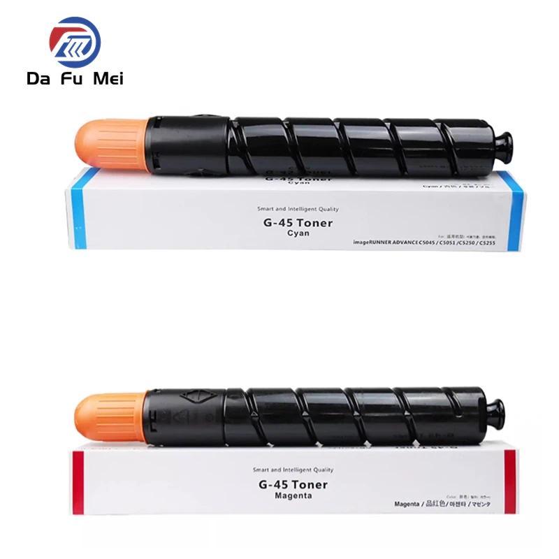 4PCS Toner Cartridge For Canon Compatible Copier Japan Color CMYK NPG45 GPR 30 CEXV28 iR ADV C5051 C