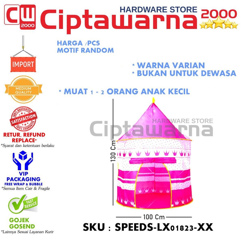 Tenda Speeds LX 018-23 Anak Bermain Model Kastil camping indoor - CW2K