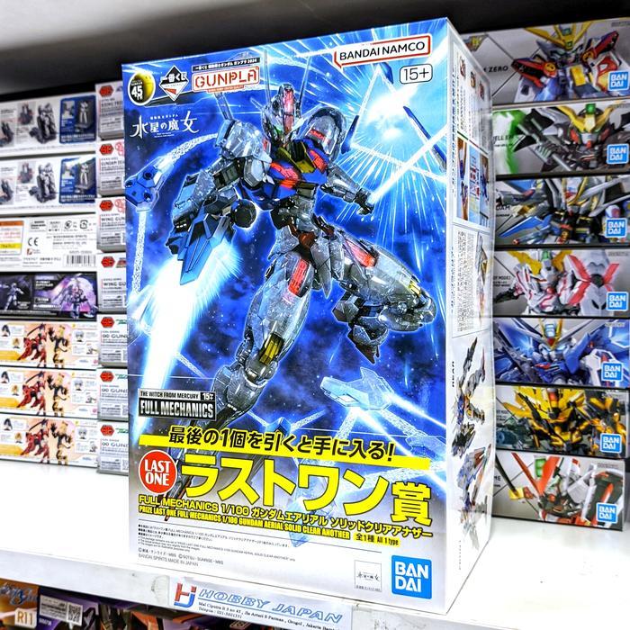 Ichiban Kuji Last One Prize - Full Mechanics Gundam Aerial Solid Clear Another