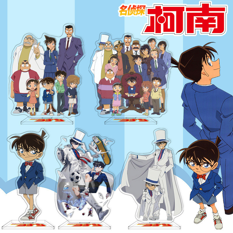 Detective Conan Acrylic Standee Anime Merchandise Collectible Figure Gift High Quality Print Customi