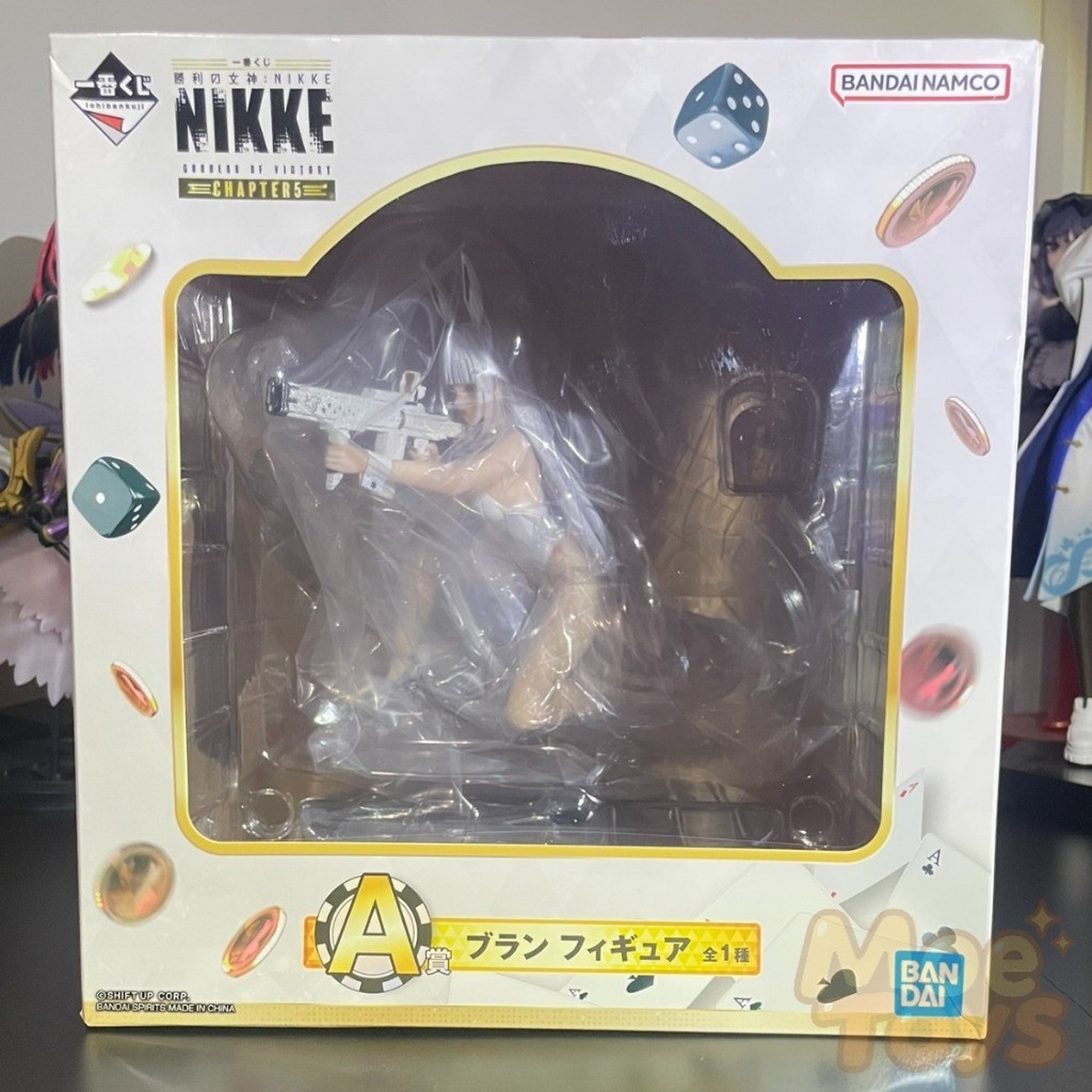 Ichiban Kuji Goddess of Victory Nikke Chapter 5 Figure - Blanc - A Prize