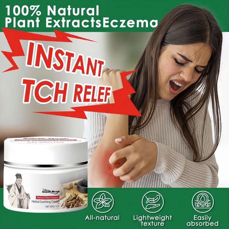 South Moon Herbal Soothing Cream 30g Krim Pengusir Nyamuk Meredakan Gatal Akibat Gigitan Serangga An