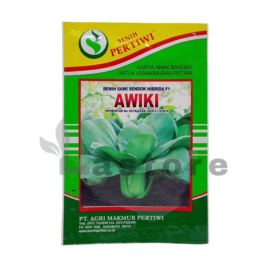 Benih Sawi Sendok Pakcoy Awiki F1 isi 10 Gram Cap Benih Pertiwi