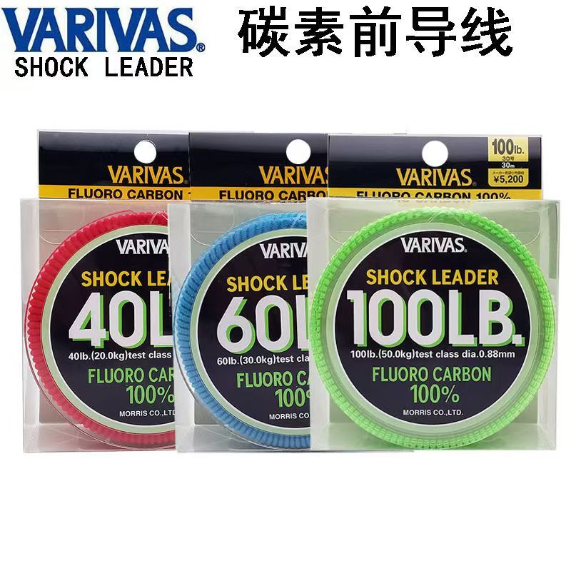 Original VARIVAS SHOCK LEADER 100% FLUOROCARBON Fishing Line #2.5-#40 30M 10LB-130LB  SEA Fishing Li