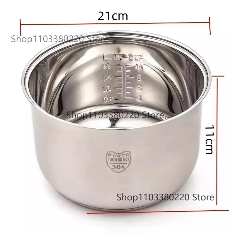 304 stainless steel thickened Rice cooker inner bowl 3L for zojirushi NS-WSC10 multicooker like a na