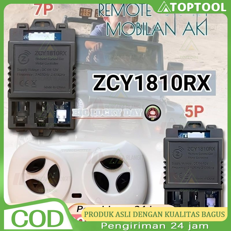 REMOT RECEIVER ZCY1810RX / JR1810RX 7PIN / 5PIN 6V - 12V MOBILAN AKI ANAK REMOTE CONTROL IC MODUL BO