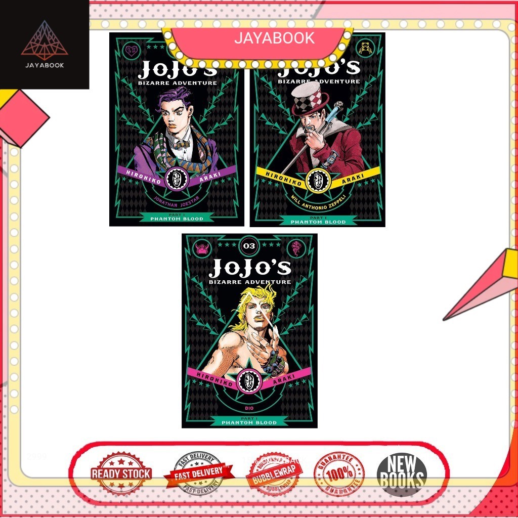 JoJo's Bizarre Adventure (3 book series)