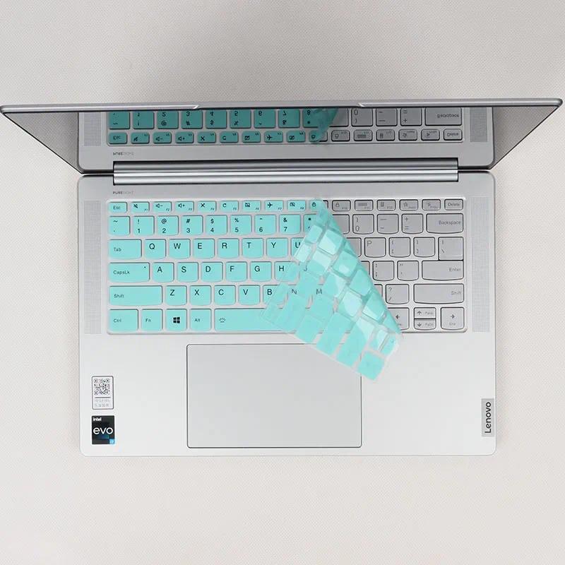 For Lenovo IdeaPad Flex 5i (14) ideapad flex 5 14iil05 Silicone Laptop Keyboard Cover Skin Protector