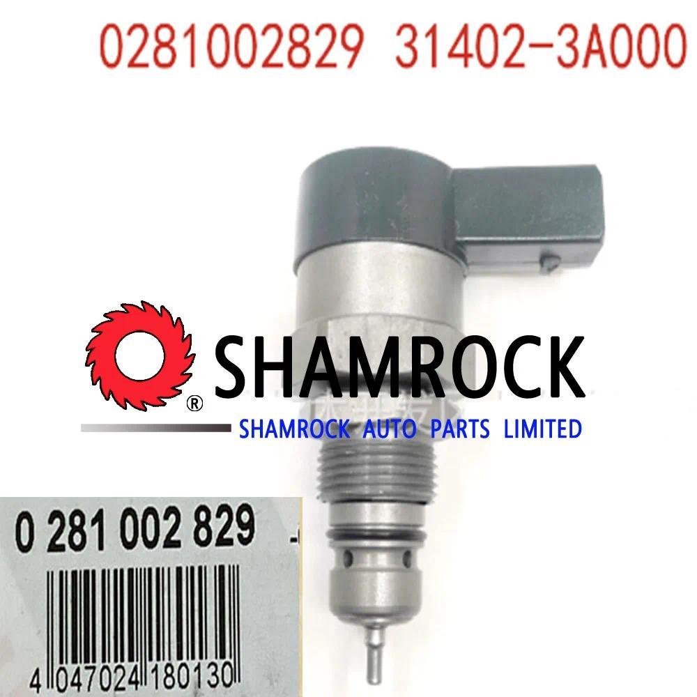 31402-3A000  0281002829 314023A000 FUEL PRESSURE CONTROL VALVE REGULATOR  0281002829 0 281 002 829 3