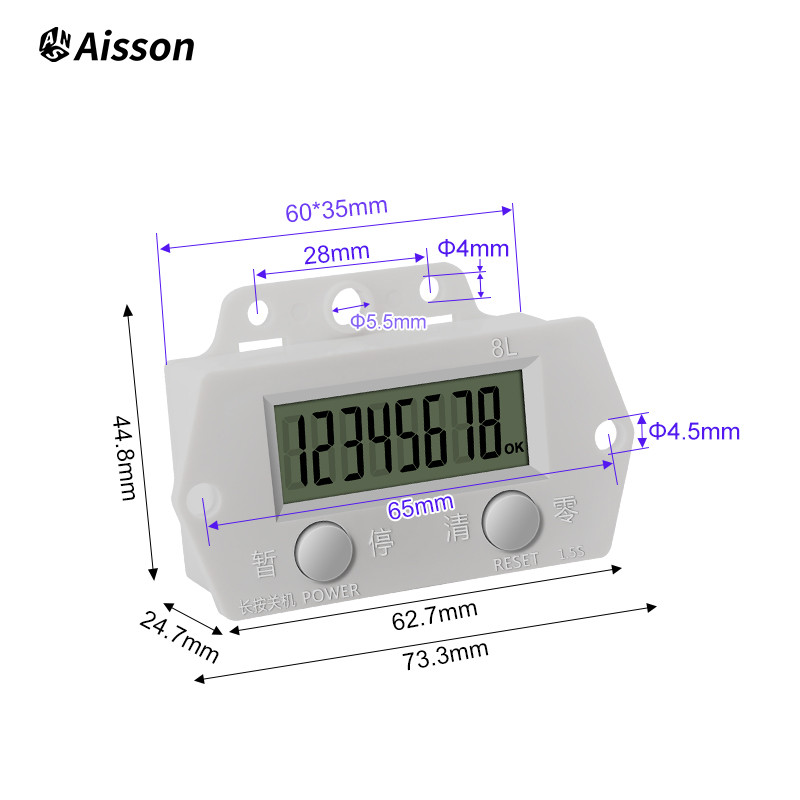 8-Digit Electronic Digital Counter Automatic Induction Electromagnetic Sensor High-Frequency Punch C