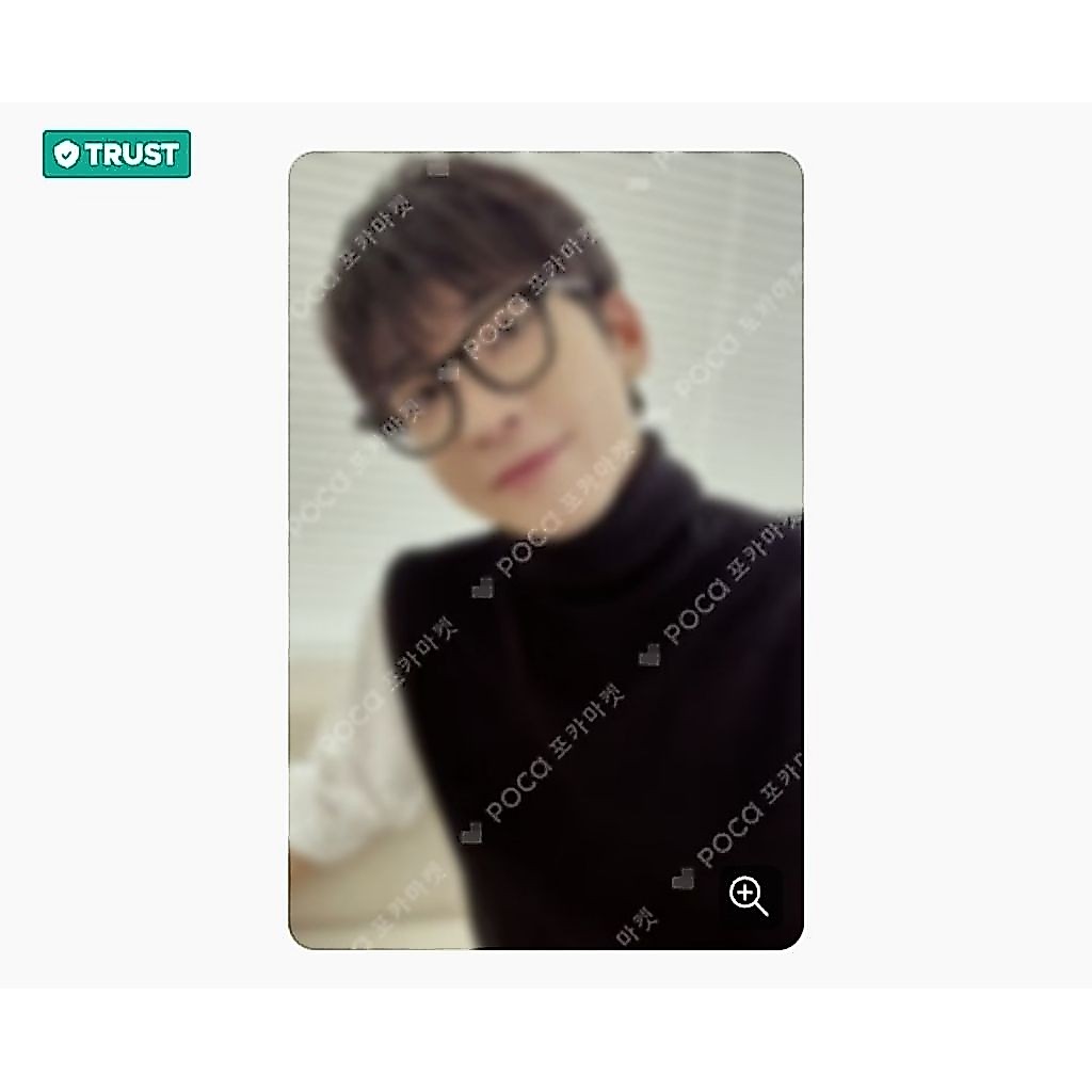 wonwoo season's greetings 2024
