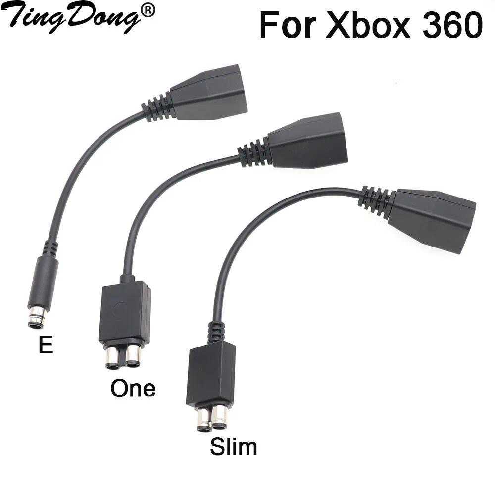 For Xbox 360 To Xbox 360 Slim/XboxOne /XBOX360 E AC Adapter Power Supply Cable Transfer Cable Conver
