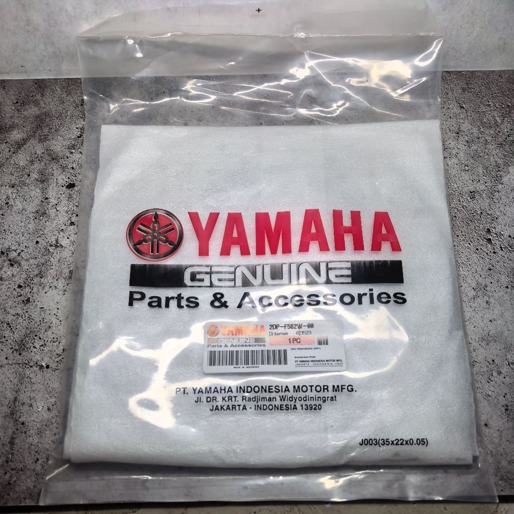 Piringan disc Nmax Belakang Piringan Cakram Nmax Belakang piringan nmax blk