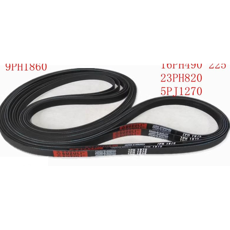 Washing machine belt 7PH1975  7PH1980  6PH2000 7PH1400  5PH2323  16PH490 225  23PH820  5PJ1270