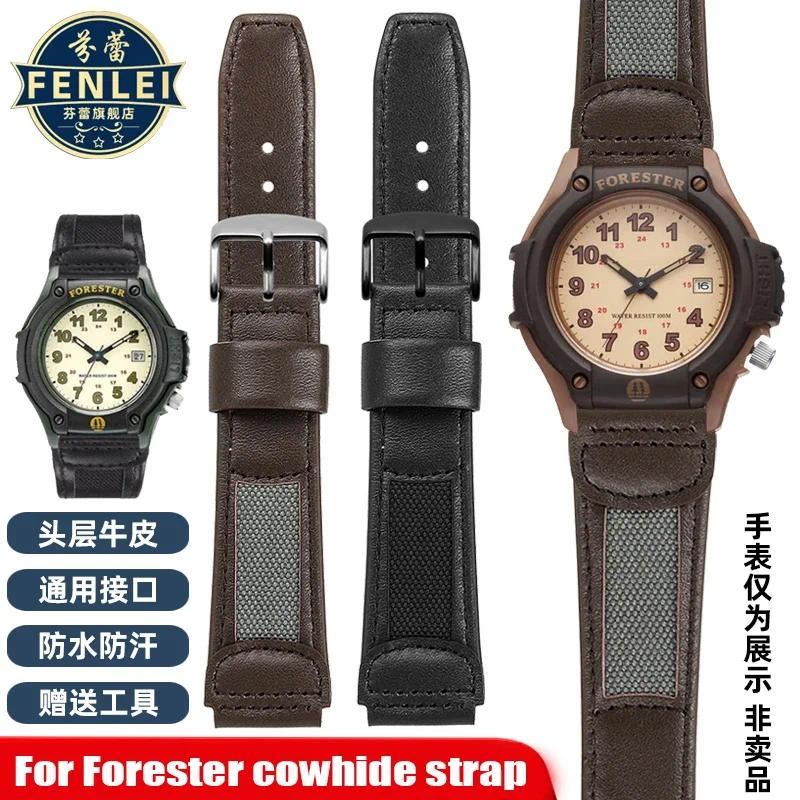 For Casio Forester Classic Retro Forester FT-500WC-3B/5B Vintage Cowhide Watband 19MM Bracelet Men's