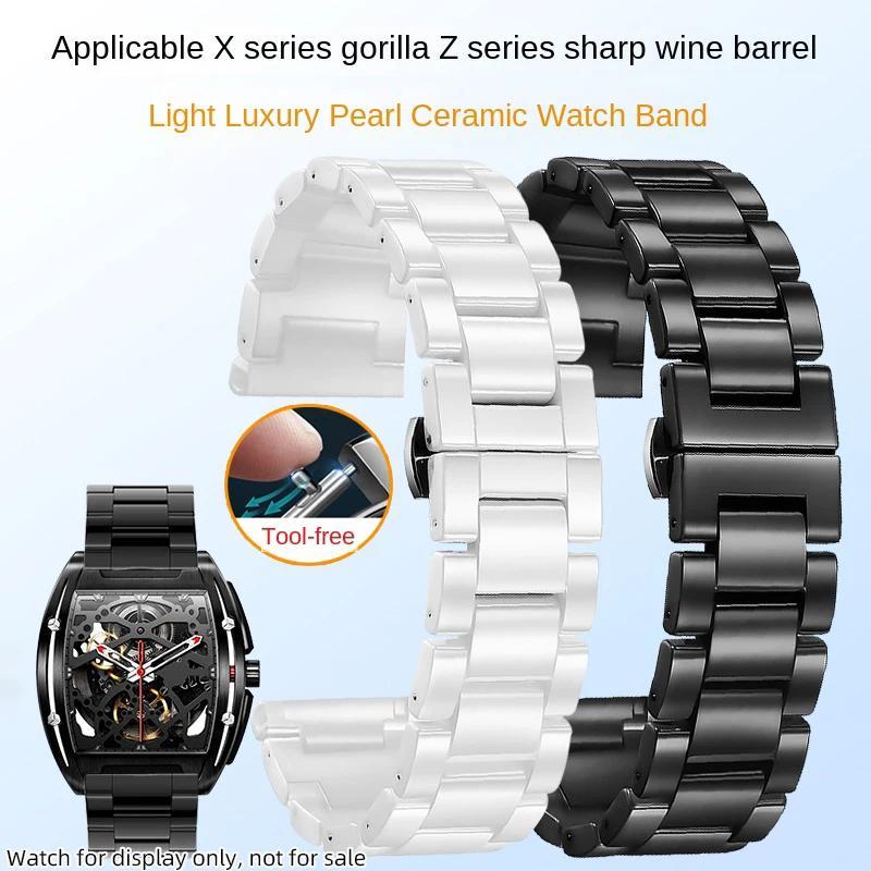 Ceramic Wat Strap For CIGA Design Wat I Series U Meanical X Series Gorilla Z Series Blue Planet Wris