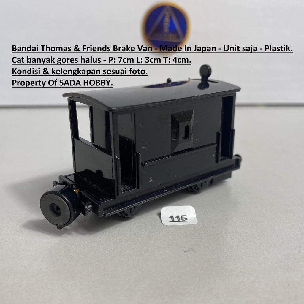 Bandai Thomas & Friends Engine Collection Brake Van Bandai Japan Unit Only