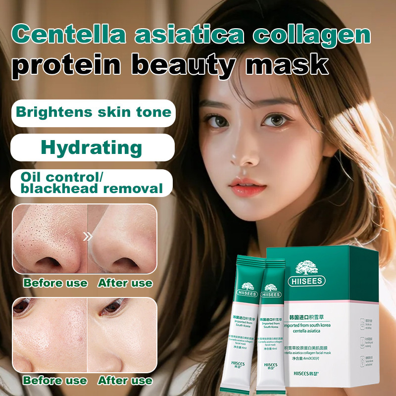✨Beli 1 Gratis 2✨【15 Menit Kulit Lembut Instan】Masker Korea Centella Asiatica 30 Sheet/Centella Coll