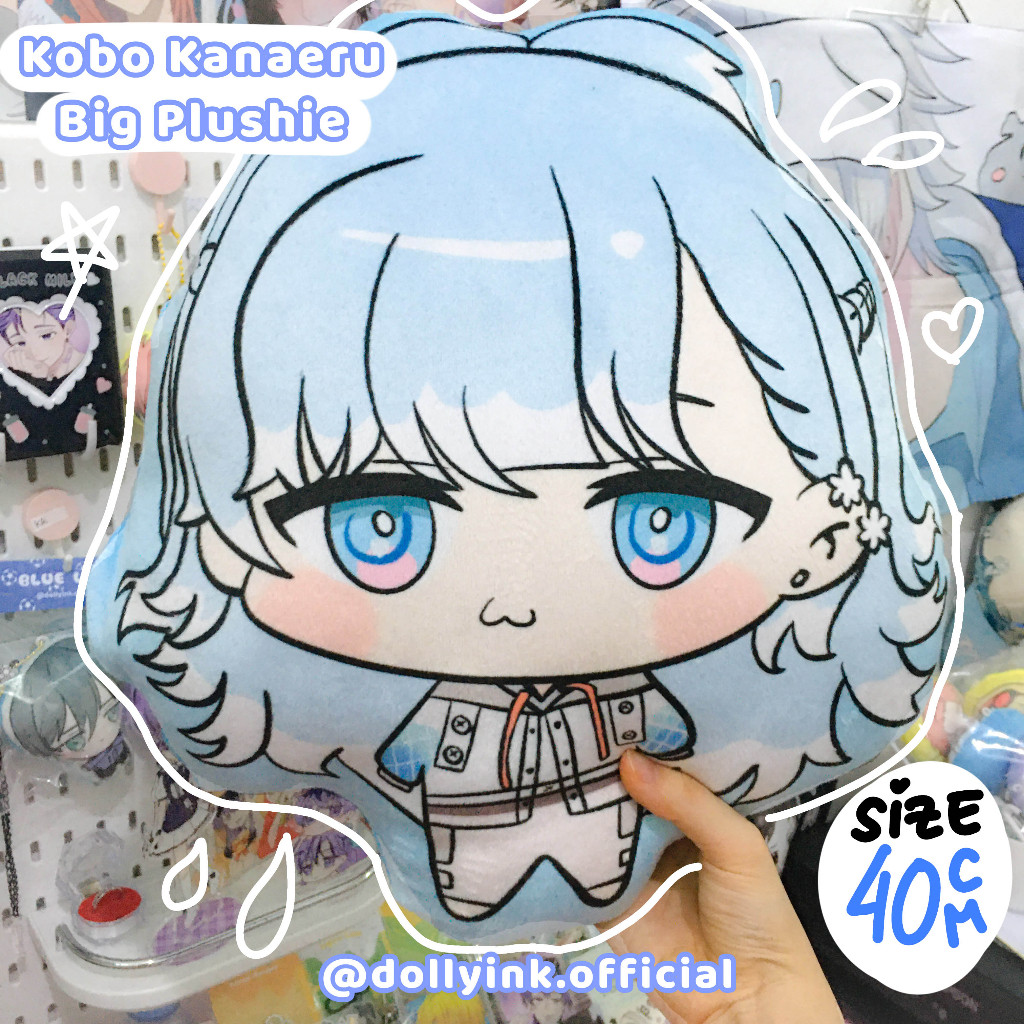 BIG PLUSHIE KOBO KANAERU BY DOLLYINK.OFFICIAL/BONEKA KOBO KANAERU/KOBO KANAERU/HOLOLIVE/BANTAL KOBO 