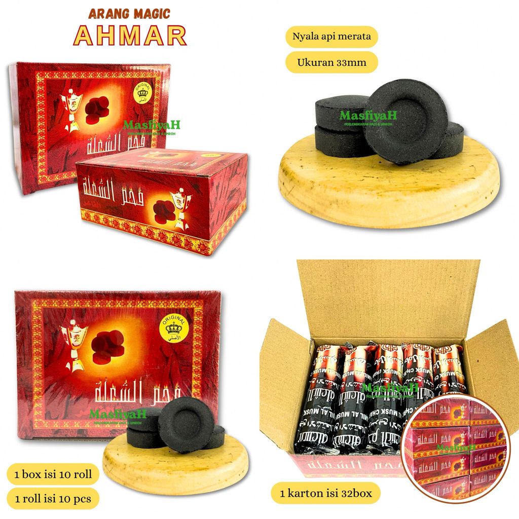 (1BOX) ARANG AHMAR ARANG INSTANT AHMAR ARANG DUPA PENGHARUM RUANGAN AROMATERAPI ARANG BUHUR ARANG SH