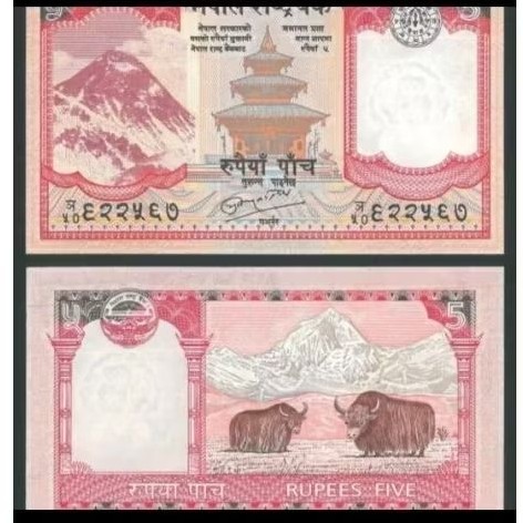 SA314 5 RUPEE NEPAL GRESS/Aunc ORIGINAL