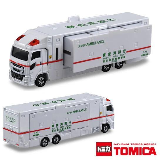 Tomica Long 144 Super Ambulance Diecast