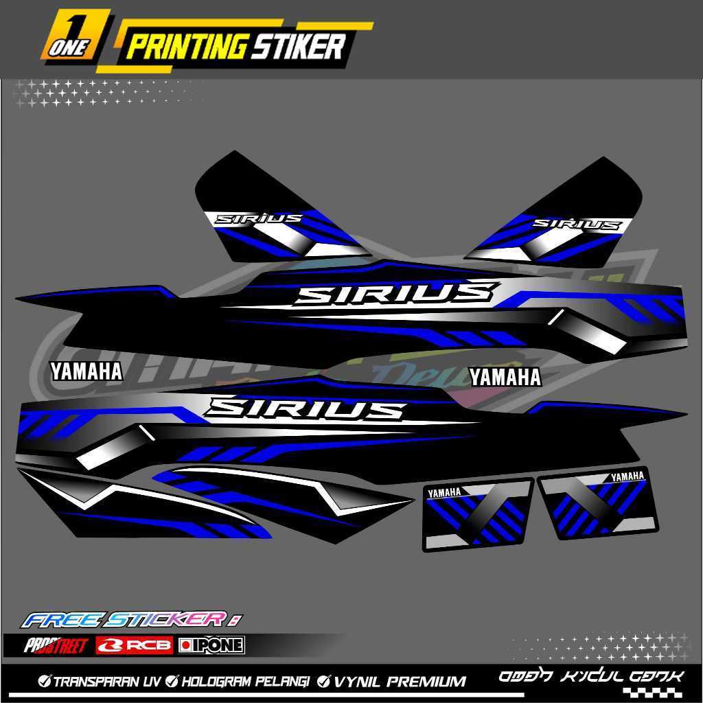 STRIPING VARIASI YAMAHA VEGA R NEW SIRIUS STICKER LIST VARIASI MOTOR VEGA R NEW SIRIUS